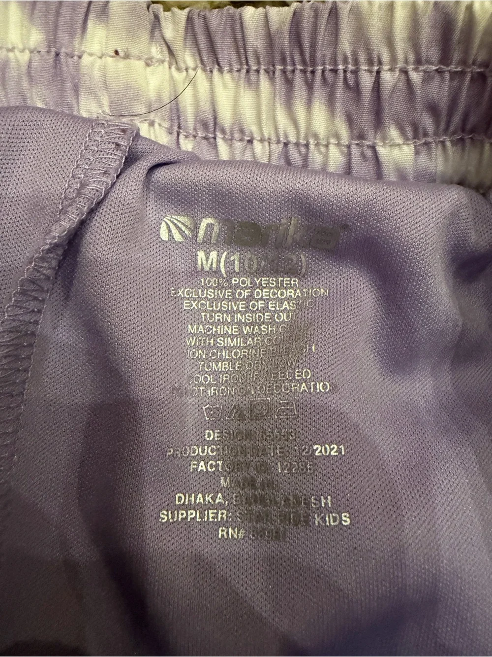 Marika lightweight athletic